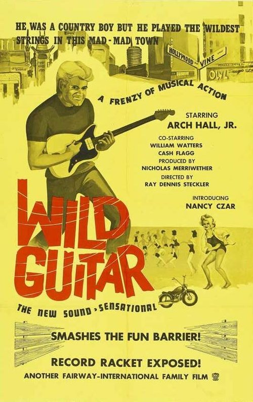 Смотреть фильм Дикая гитара / Wild Guitar (1962) онлайн в хорошем качестве SATRip