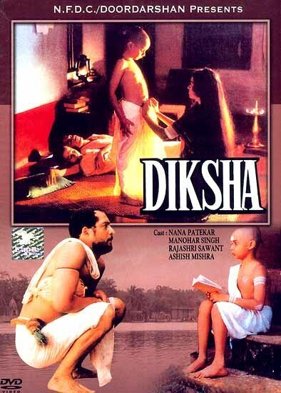 Смотреть фильм Diksha (1991) онлайн в хорошем качестве HDRip