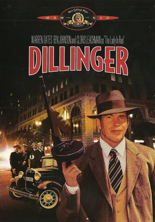 Смотреть фильм Диллинджер / Dillinger (1973) онлайн в хорошем качестве SATRip