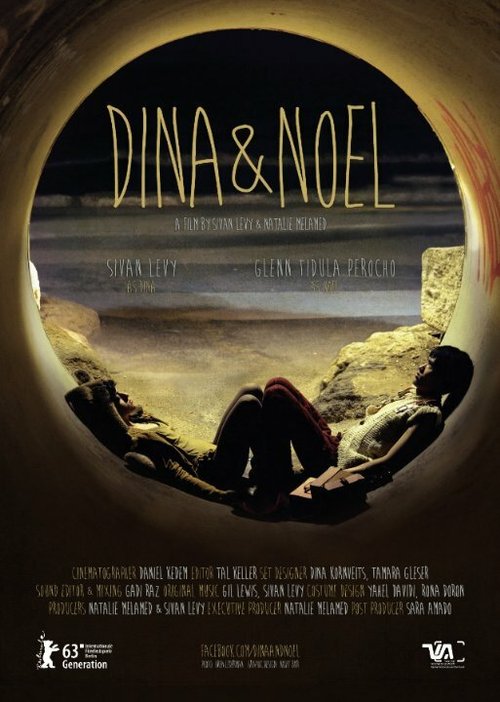 Смотреть фильм Дина и Ноэль / Dina & Noel (2013) онлайн 