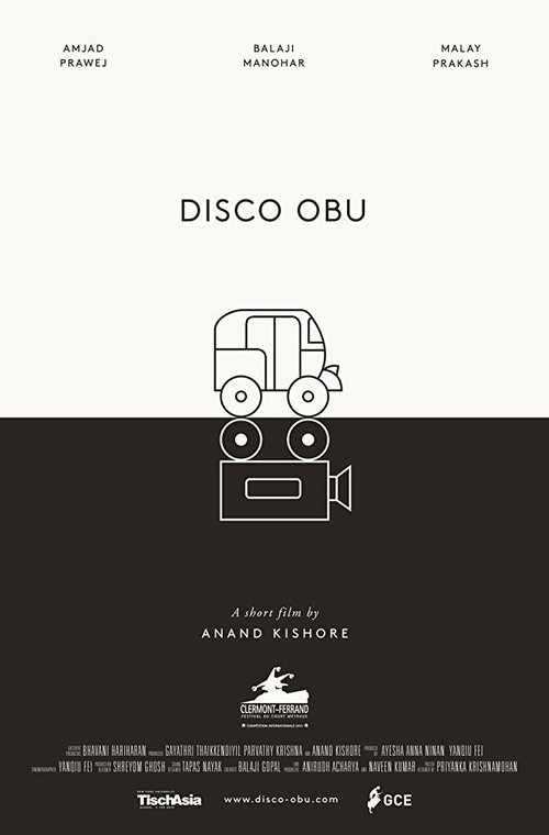 Смотреть фильм Диско Обу / Disco Obu (2017) онлайн в хорошем качестве HDRip
