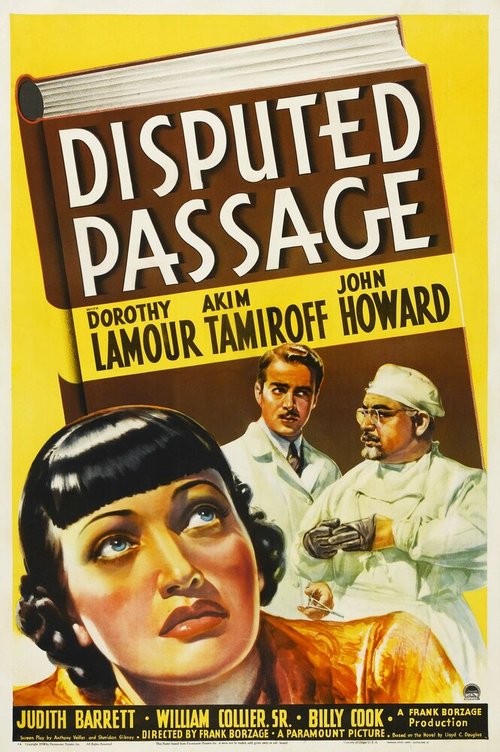 Смотреть фильм Disputed Passage (1939) онлайн в хорошем качестве SATRip