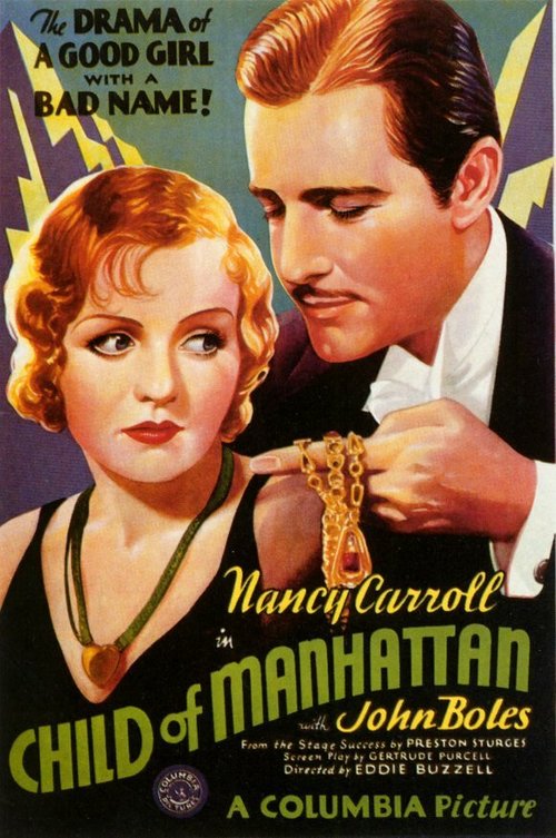 Смотреть фильм Дитя Манхэттена / Child of Manhattan (1933) онлайн в хорошем качестве SATRip