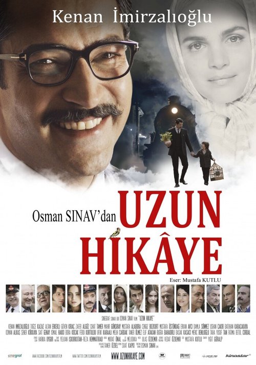 Смотреть фильм Длинная история / Uzun Hikâye (2012) онлайн в хорошем качестве HDRip
