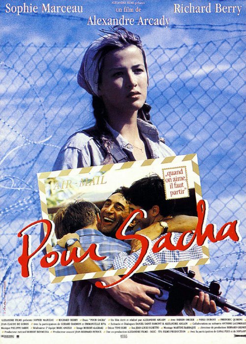 Смотреть фильм Для Саши / Pour Sacha (1991) онлайн в хорошем качестве HDRip