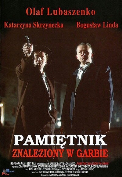 Смотреть фильм Дневник, найденный в горбу / Pamietnik znaleziony w garbie (1993) онлайн в хорошем качестве HDRip