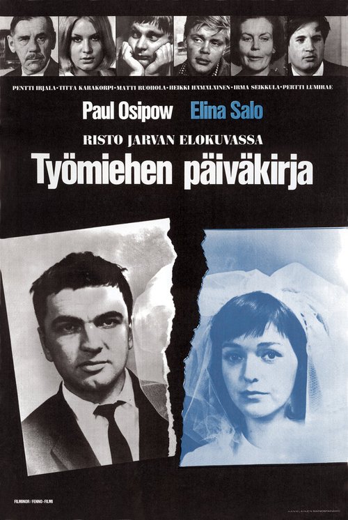 Смотреть фильм Дневник рабочего / Työmiehen päiväkirja (1967) онлайн в хорошем качестве SATRip