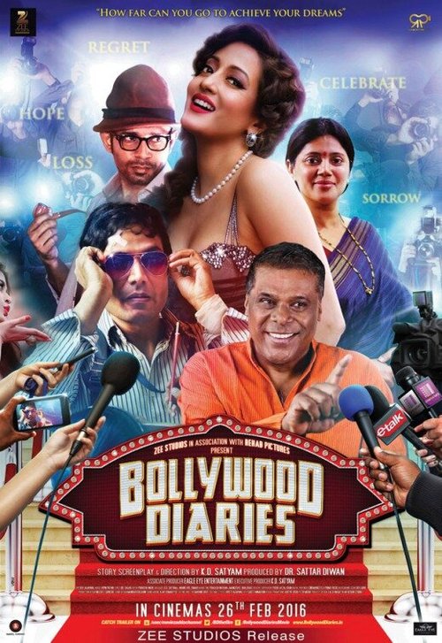 Смотреть фильм Дневники Болливуда / Bollywood Diaries (2016) онлайн в хорошем качестве CAMRip