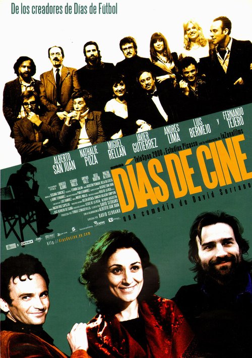 Смотреть фильм Дни кино / Días de cine (2007) онлайн 