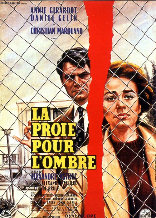 Смотреть фильм Добыча для тени / La proie pour l'ombre (1961) онлайн в хорошем качестве SATRip