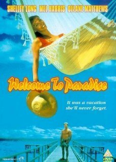 Смотреть фильм Добро пожаловать в рай / Welcome to Paradise (1984) онлайн в хорошем качестве SATRip