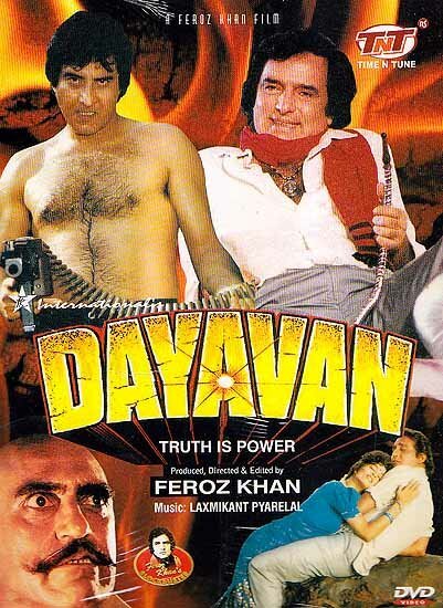 Смотреть фильм Добродушный / Dayavan (1988) онлайн в хорошем качестве SATRip