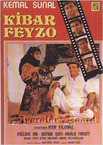 Смотреть фильм Доброе лицо / Kibar Feyzo (1978) онлайн в хорошем качестве SATRip
