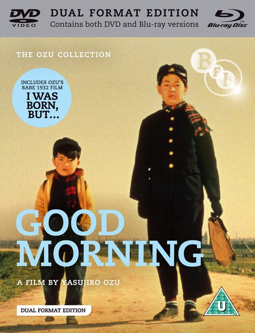 Смотреть фильм Доброе утро! / Ohayo (1959) онлайн в хорошем качестве SATRip