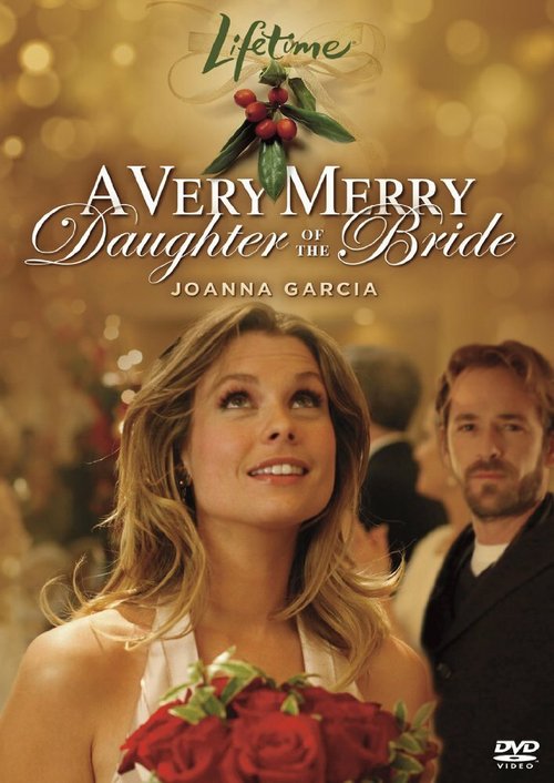 Смотреть фильм Дочь невесты / A Very Merry Daughter of the Bride (2008) онлайн в хорошем качестве HDRip