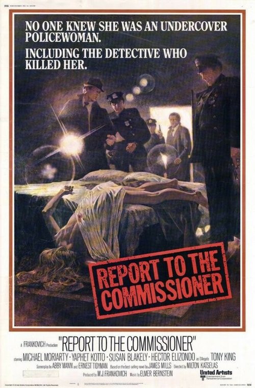 Смотреть фильм Доклад для следователя / Report to the Commissioner (1975) онлайн в хорошем качестве SATRip