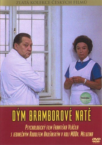 Смотреть фильм Доктор Мелузин / Dým bramborové nate (1976) онлайн в хорошем качестве SATRip