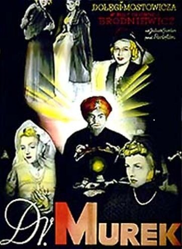 Смотреть фильм Доктор Мурек / Doktór Murek (1939) онлайн в хорошем качестве SATRip