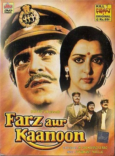 Смотреть фильм Долг и закон / Farz Aur Kanoon (1982) онлайн 