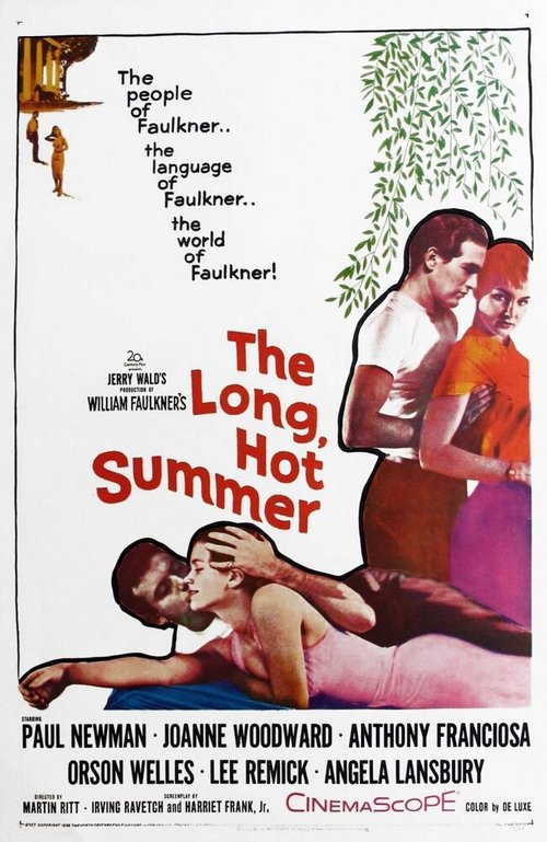 Смотреть фильм Долгое жаркое лето / The Long, Hot Summer (1958) онлайн в хорошем качестве SATRip