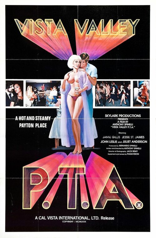 Смотреть фильм Долина перспектив / Vista Valley PTA (1981) онлайн в хорошем качестве SATRip