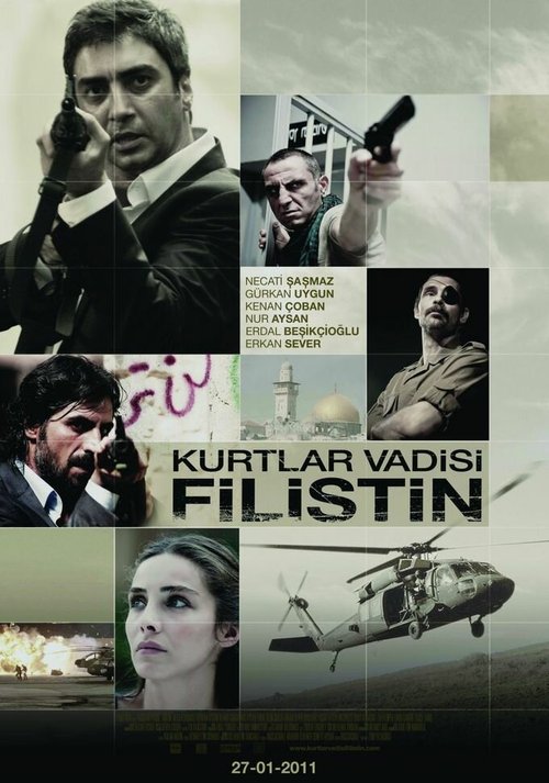 Смотреть фильм Долина волков: Палестина / Kurtlar Vadisi: Filistin (2011) онлайн в хорошем качестве HDRip