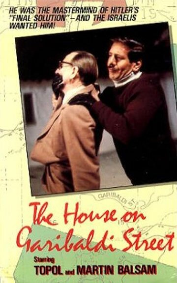 Смотреть фильм Дом на улице Гарибальди / The House on Garibaldi Street (1979) онлайн в хорошем качестве SATRip