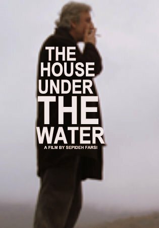 Смотреть фильм Дом под водой / Khaneye zire âb (2010) онлайн в хорошем качестве HDRip