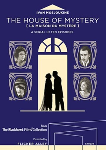 Смотреть фильм Дом тайны / La maison du mystère (1923) онлайн в хорошем качестве SATRip
