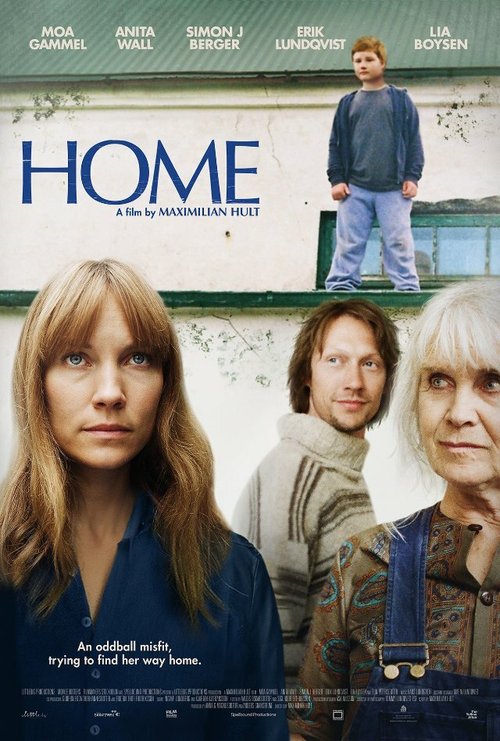Смотреть фильм Дом / Hemma (2013) онлайн в хорошем качестве HDRip