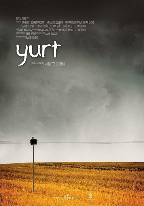 Смотреть фильм Дом / Yurt (2011) онлайн в хорошем качестве HDRip