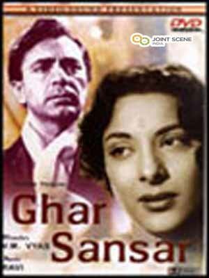 Смотреть фильм Домашняя жизнь / Ghar Sansar (1958) онлайн 