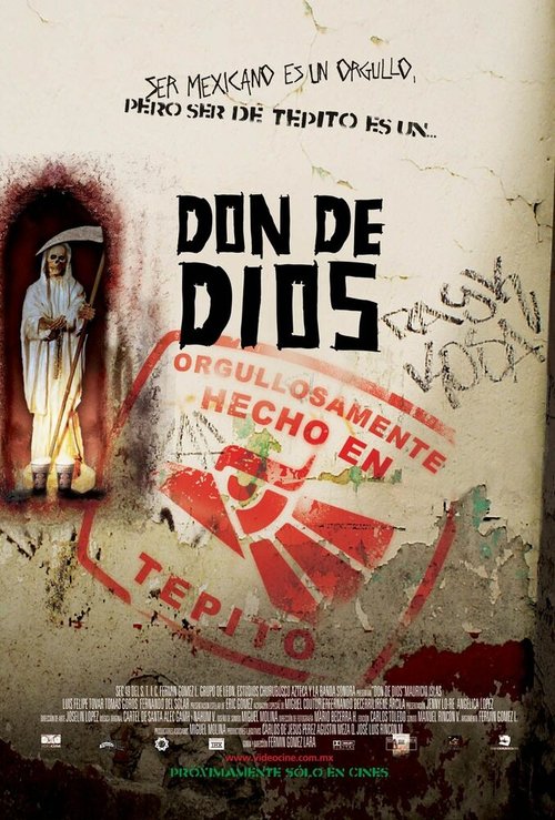 Смотреть фильм Don de Dios (2005) онлайн в хорошем качестве HDRip