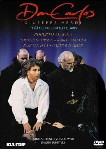 Смотреть фильм Дон Карлос / Don Carlos (1996) онлайн в хорошем качестве HDRip