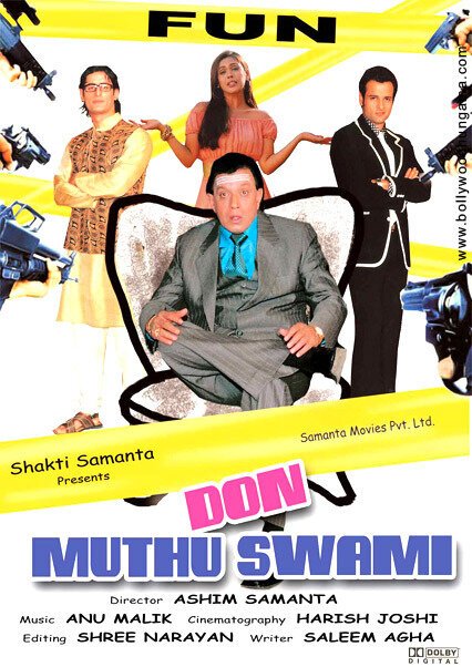 Смотреть фильм Дон Мутху Свами / Don Muthu Swami (2008) онлайн в хорошем качестве HDRip