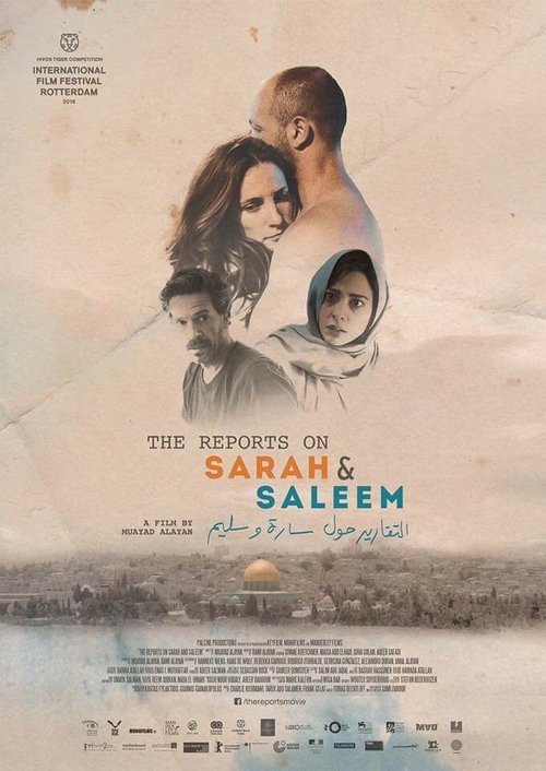 Смотреть фильм Донесения о Саре и Салиме / The Reports on Sarah and Saleem (2018) онлайн в хорошем качестве HDRip