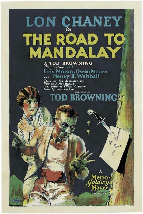 Смотреть фильм Дорога на Мандалай / The Road to Mandalay (1926) онлайн в хорошем качестве SATRip