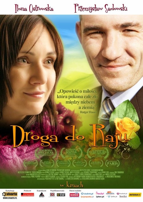 Смотреть фильм Дорога в рай / Droga do raju (2008) онлайн в хорошем качестве HDRip