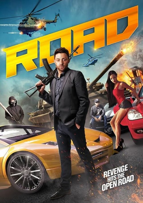 Смотреть фильм Дорога / Road (2017) онлайн в хорошем качестве HDRip