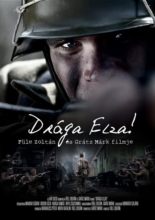 Смотреть фильм Дорогая Эльза! / Drága Elza! (2014) онлайн 
