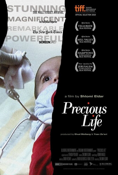 Смотреть фильм Дорогая жизнь / Precious Life (2010) онлайн в хорошем качестве HDRip
