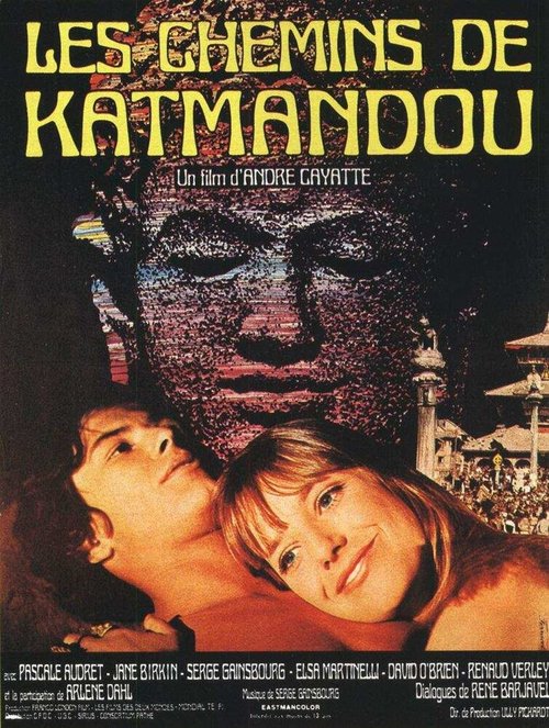Смотреть фильм Дороги Катманду / Les chemins de Katmandou (1969) онлайн в хорошем качестве SATRip