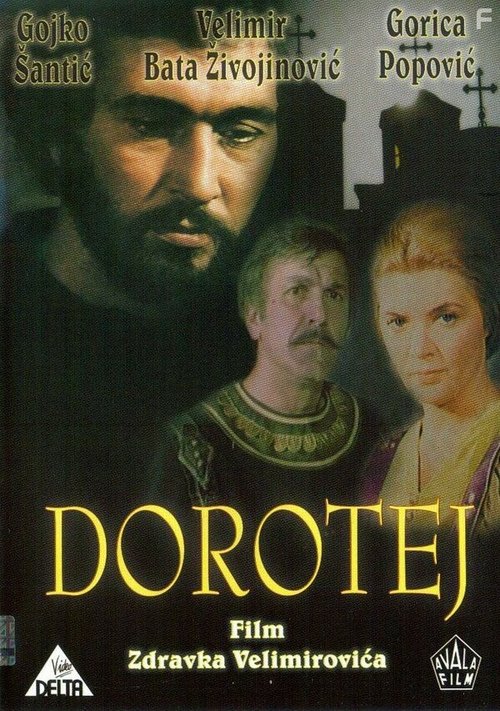 Доротей / Dorotej