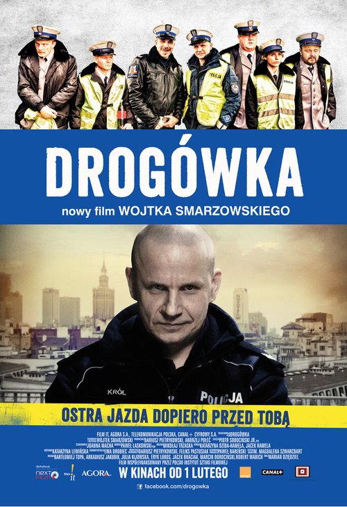 Смотреть фильм Дорожный патруль / Drogówka (2012) онлайн в хорошем качестве HDRip