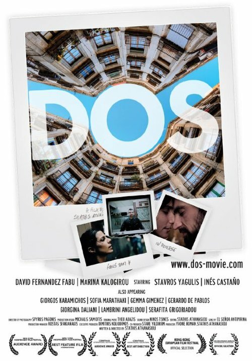 Смотреть фильм Dos (2011) онлайн в хорошем качестве HDRip