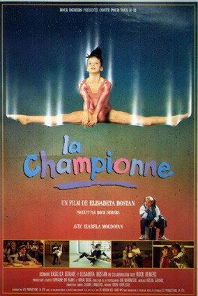 Смотреть фильм Достать до солнца / Campioana (1990) онлайн в хорошем качестве HDRip