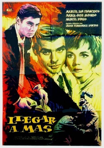 Смотреть фильм Достичь большего / Llegar a más (1963) онлайн в хорошем качестве SATRip