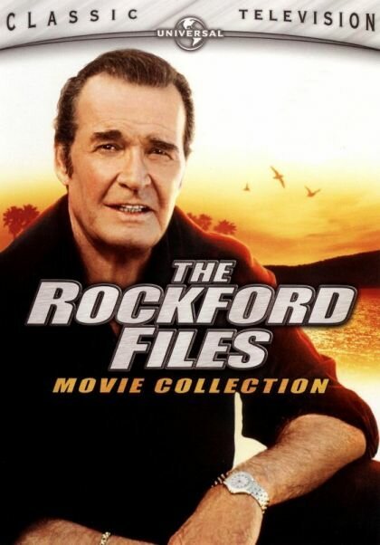 Смотреть фильм Досье детектива Рокфорда: Ночная рыбалка / The Rockford Files: Punishment and Crime (1996) онлайн в хорошем качестве HDRip