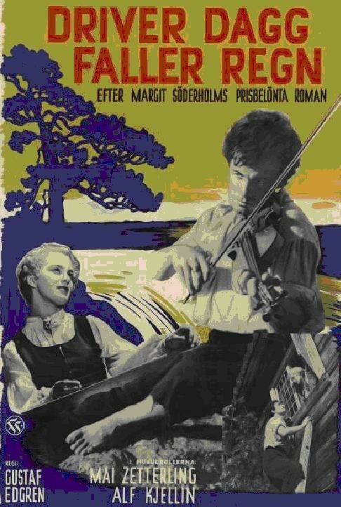 Смотреть фильм Дождь после росы / Driver dagg faller regn (1946) онлайн в хорошем качестве SATRip