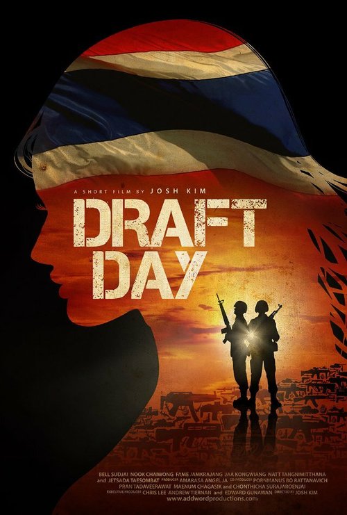 Смотреть фильм Draft Day (2013) онлайн 